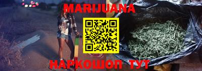 spice Балахна