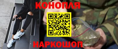 spice Балахна