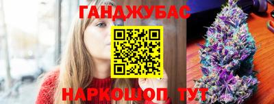 меф VHQ Балашиха