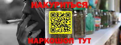 не бодяженный Кандалакша
