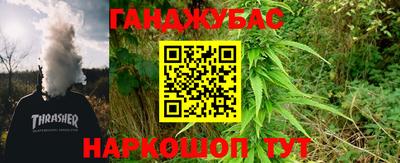 не бодяженный Кандалакша