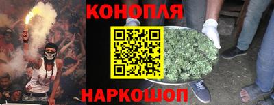 дживик Балаково