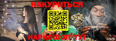 не бодяженный Кандалакша
