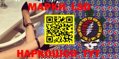 меф VHQ Балашиха