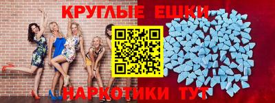 COCAINE Кулебаки