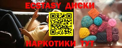 Альфа ПВП Камышлов