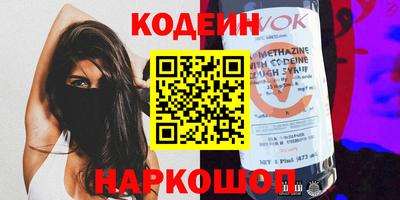 дживик Балаково