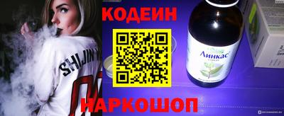 Альфа ПВП Камышлов