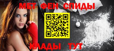 дживик Балаково