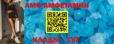 не бодяженный Кандалакша
