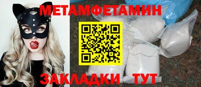 не бодяженный Кандалакша