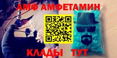 дживик Балаково