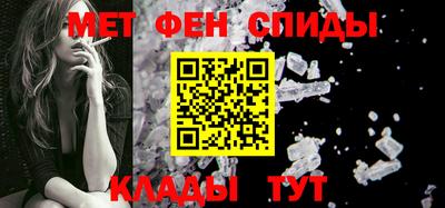 дживик Балаково