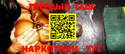 не бодяженный Кандалакша