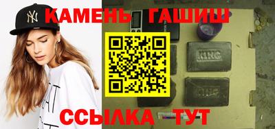 дживик Балаково