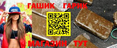 не бодяженный Кандалакша