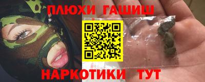 Альфа ПВП Камышлов