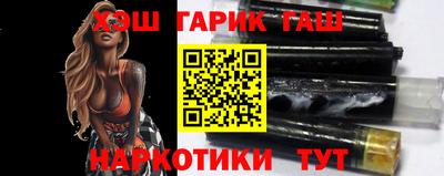 Альфа ПВП Камышлов