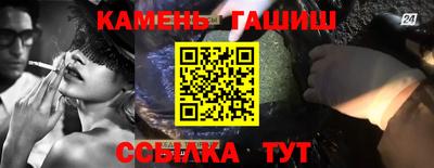 дживик Балаково