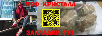 не бодяженный Кандалакша