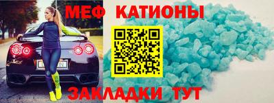 дживик Балаково