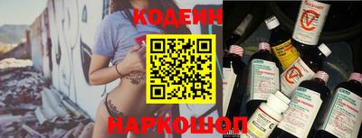 не бодяженный Кандалакша