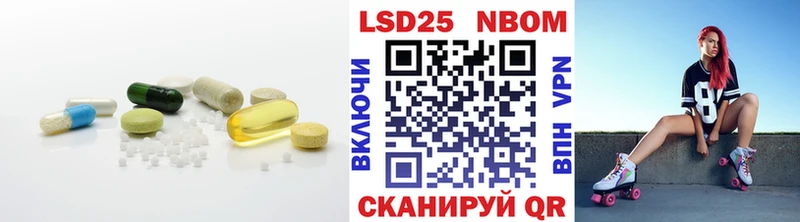 hydra зеркало  Южноуральск  LSD-25 экстази кислота 