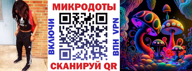 Псилоцибиновые грибы GOLDEN TEACHER Южноуральск