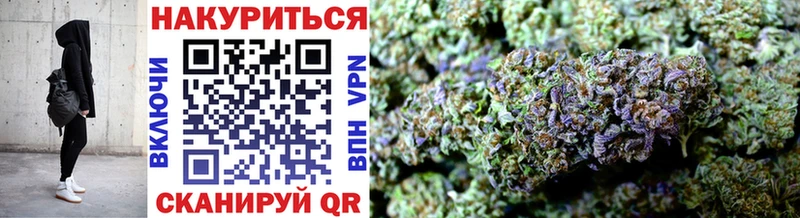 мега сайт  что такое наркотик  Южноуральск  Бошки Шишки LSD WEED 